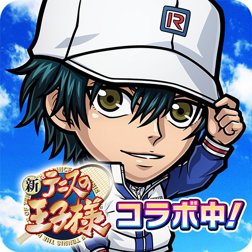 コトダマン ‐ 共闘ことばRPG