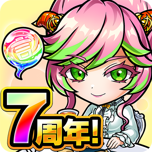 コトダマン ‐ 共闘ことばRPG