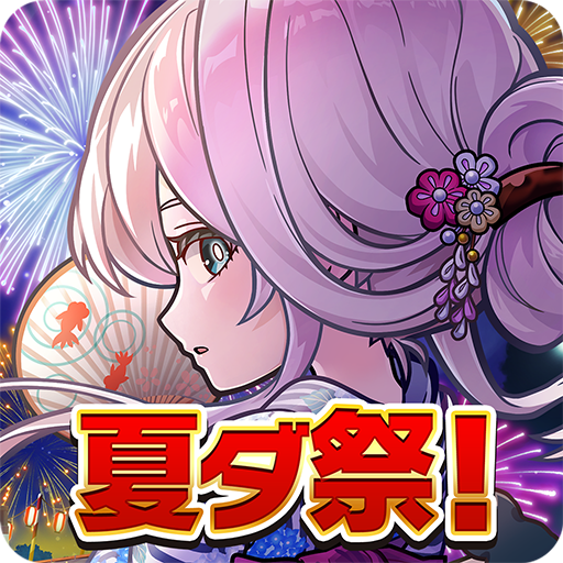 コトダマン ‐ 共闘ことばRPG