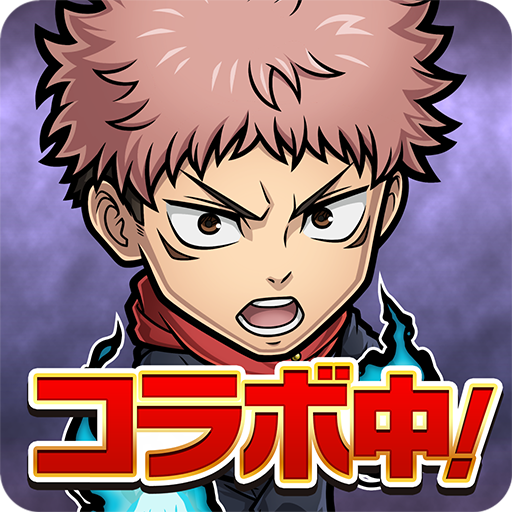 コトダマン ‐ 共闘ことばRPG