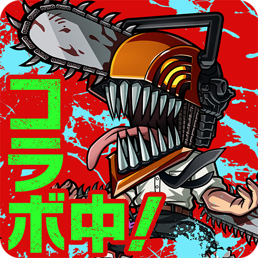 コトダマン ‐ 共闘ことばRPG