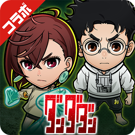 コトダマン ‐ 共闘ことばRPG