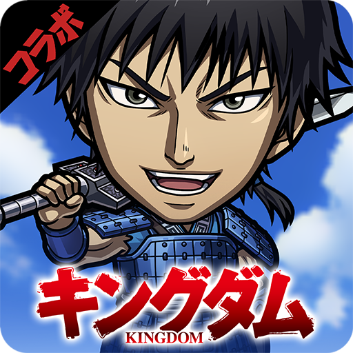 コトダマン ‐ 共闘ことばRPG