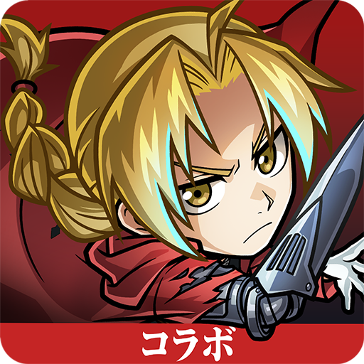 コトダマン ‐ 共闘ことばRPG