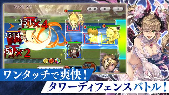 チェインクロニクル チェインシナリオ王道バトルRPG電腦版