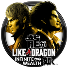 Like a Dragon: Infinite Wealth para PC