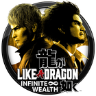 Like a Dragon: Infinite Wealth