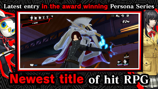 Persona5: The Phantom X