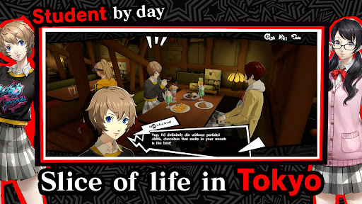 Persona5: The Phantom X