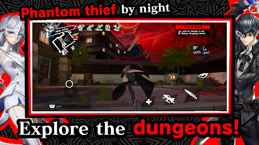Persona5: The Phantom X