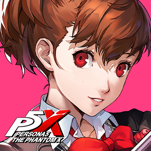ペルソナ５: The Phantom X