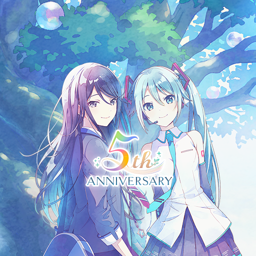 プロジェクトセカイ カラフルステージ！ feat.初音ミク