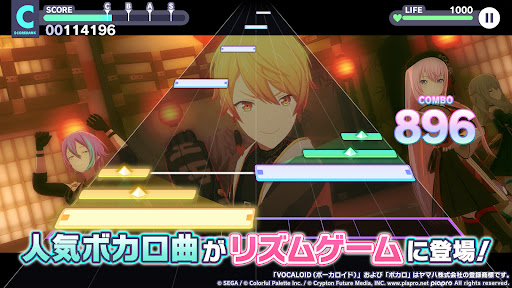 HATSUNE MIKU: COLORFUL STAGE! (JP)