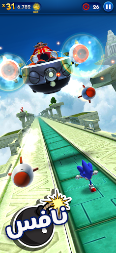 Sonic Dash