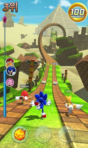 Sonic Forces - 달리기게임 과 경주 PC