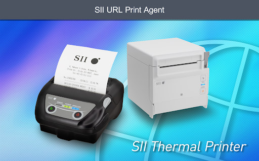 SII URL Print Agent PC版
