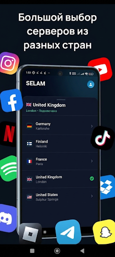 SelamVPN: рабочий впн в России ПК
