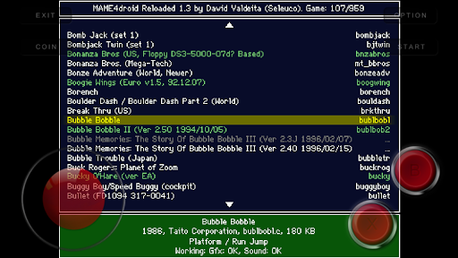 MAME4droid  (0.139u1) পিসি