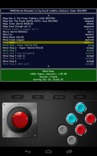 MAME4droid (0.139u1) PC版