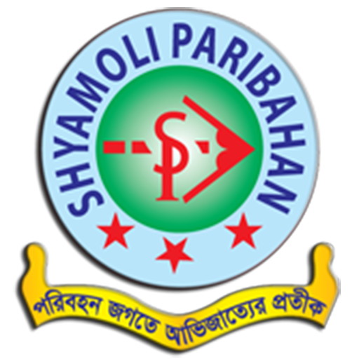 Shyamoli Paribahan (SP)