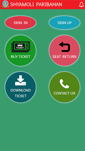 Shyamoli Paribahan (SP) পিসি