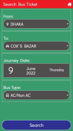 Shyamoli Paribahan (SP) পিসি