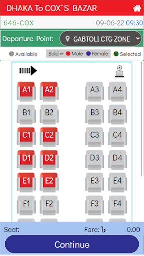 Shyamoli Paribahan (SP) পিসি