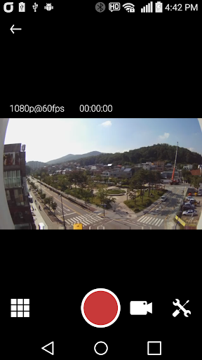 Sena Camera PC