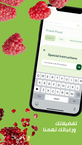 سعودي سوبرماركت الحاسوب