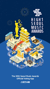 The 30th SMA Official Voting App PC