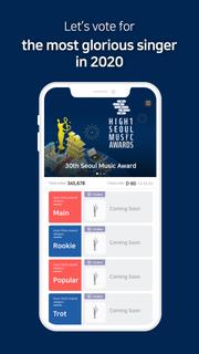 The 30th SMA Official Voting App