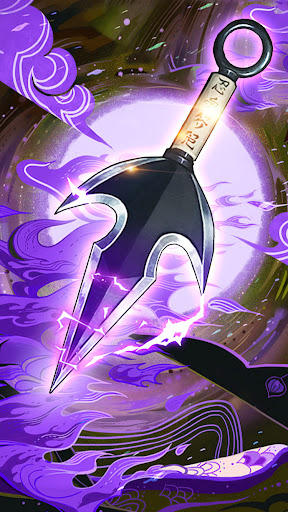 Конфликт Хидзюцу ПК