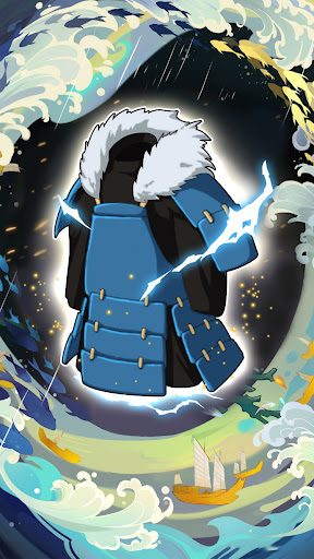 Конфликт Хидзюцу ПК