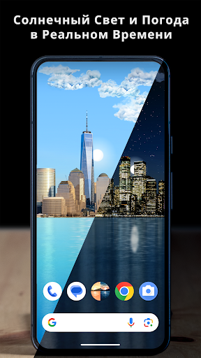 Horizon Живые Oбои Wallpapers ПК