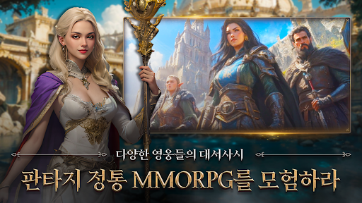 아드 PC
