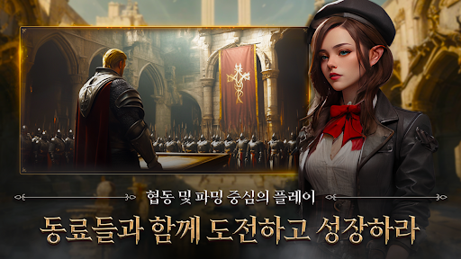 아드 PC