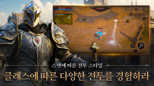 아드 PC