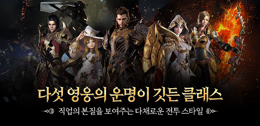 아스텔리아M PC