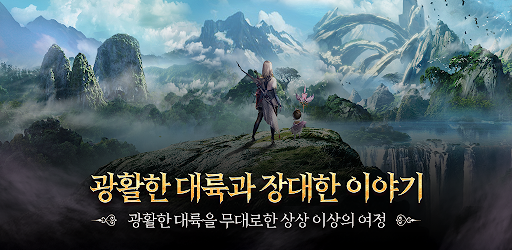 아스텔리아M PC