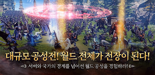아스텔리아M PC