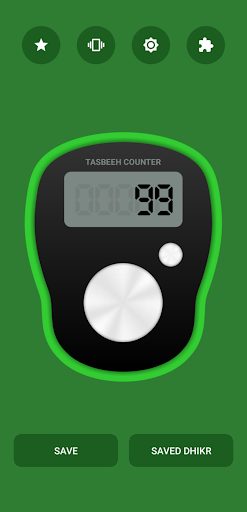 Digital Tasbeeh Counter پی سی