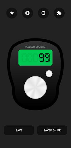 Digital Tasbeeh Counter پی سی