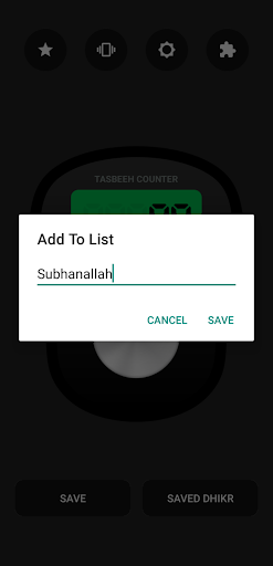 Digital Tasbeeh Counter پی سی