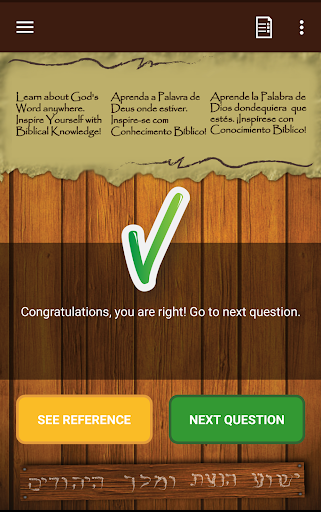 Biblical Quiz PC