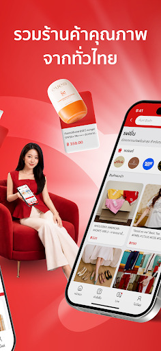 Thaimart