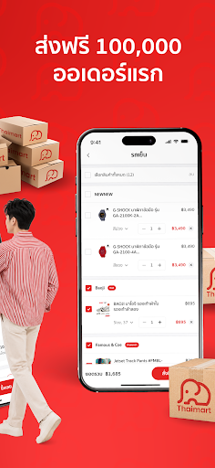 Thaimart