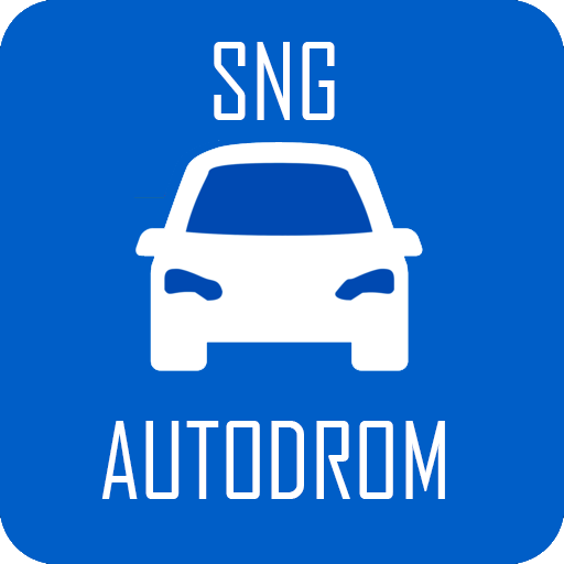 SNG AUTODROM ПК