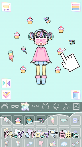 パステルガール : 着せ替えゲーム PC版