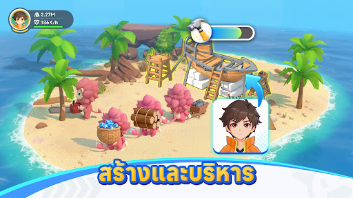 Catch & Build: Land of Pals