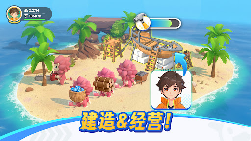 Catch & Build: Land of Pals